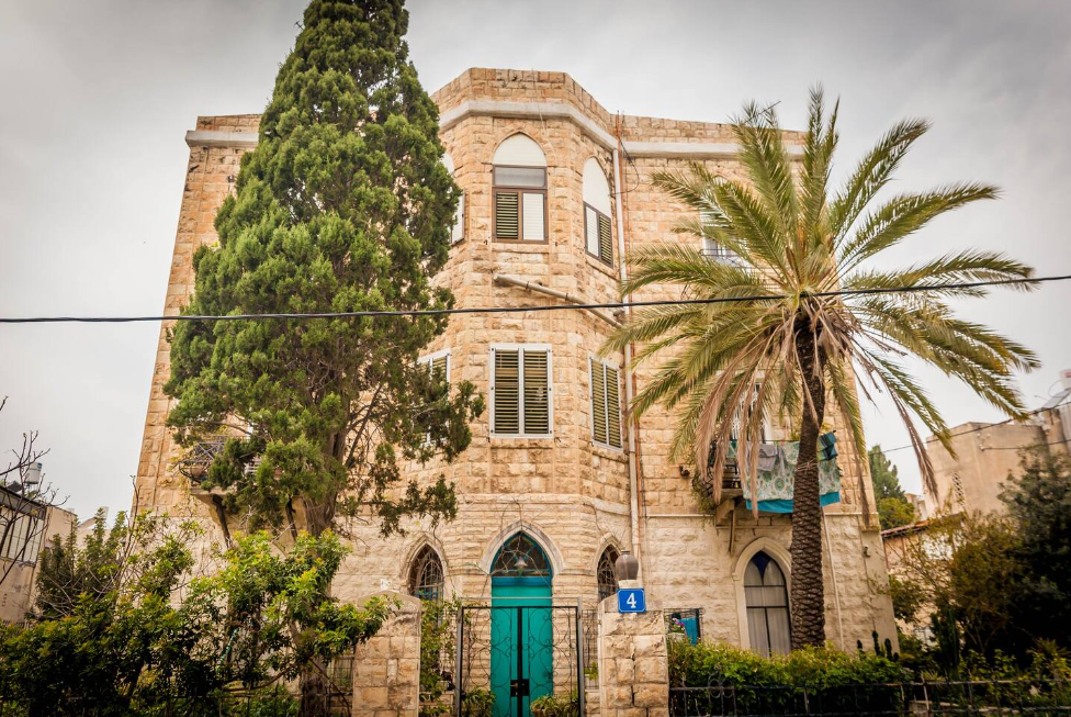 Haifa Guest House — Rental Styling